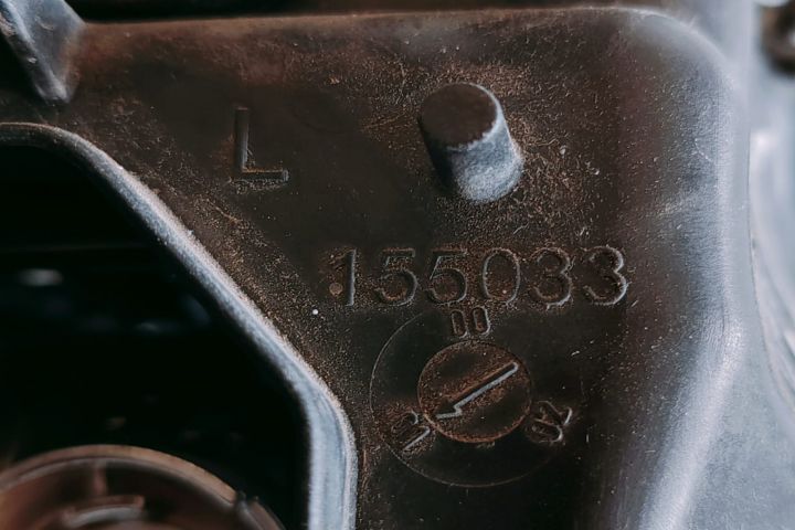 Far 155033 BMW Seria 7 E65/E66 (facelift)