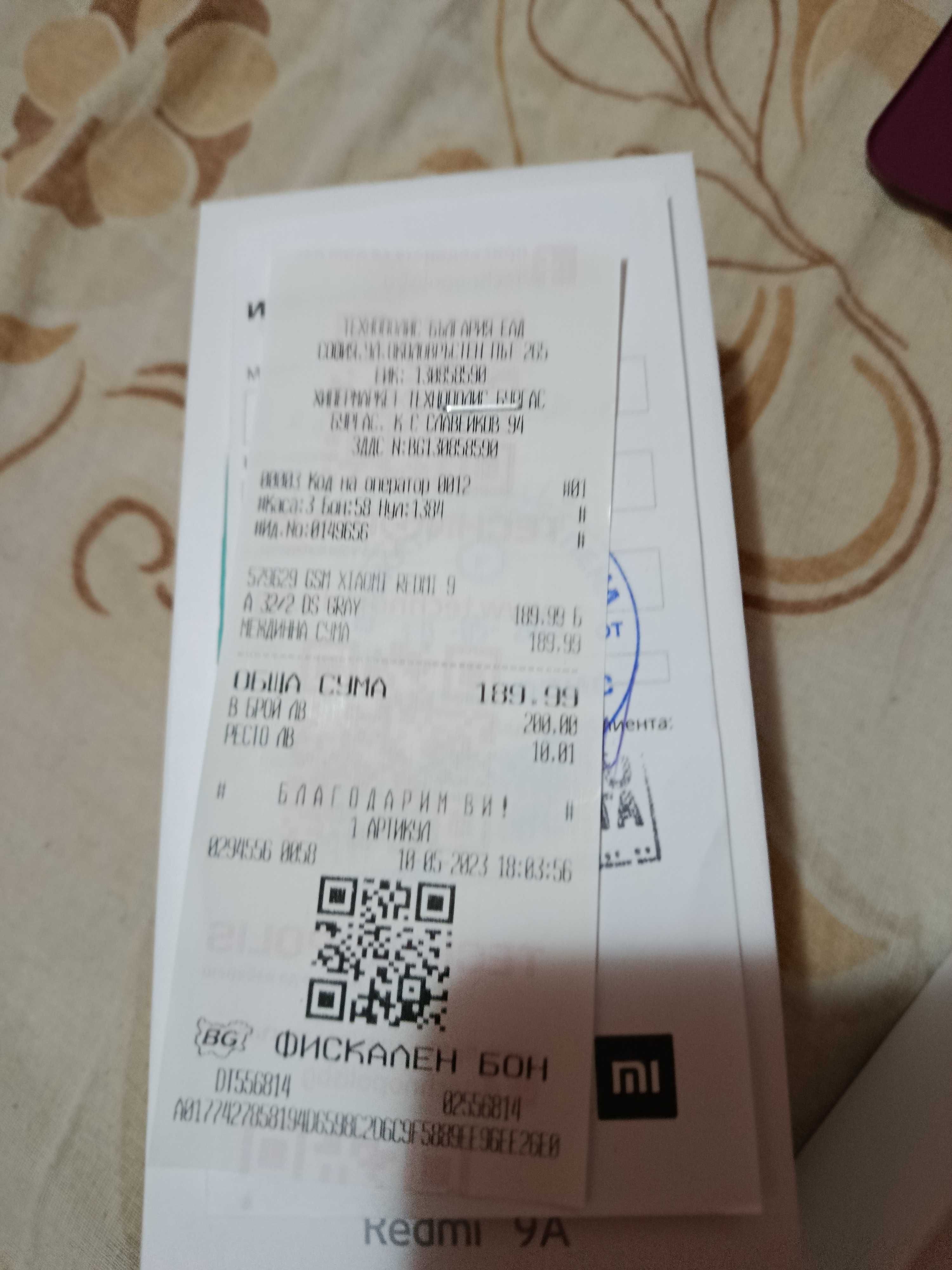 Xiaomi redmi 9A!