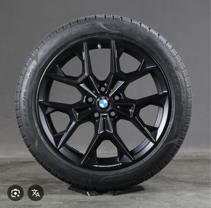 BMV G60 245/45R19 PIRELLI M+S DOT 2024