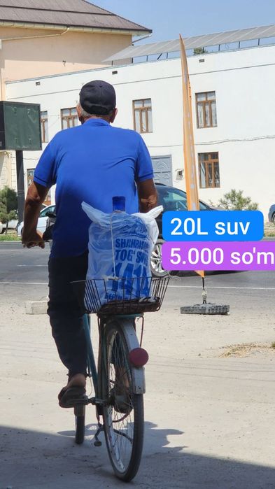 20litr suv 5.000 so'm