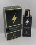 Арабски Парфюм Gentle Boy