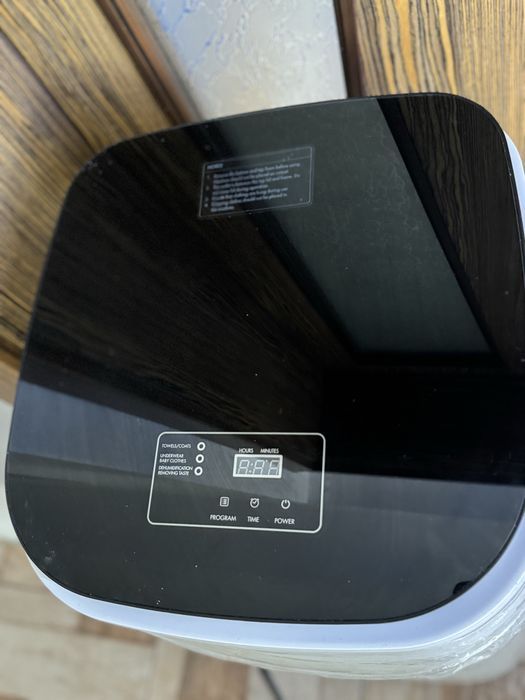 Вертикална сушилня