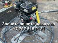 Бензиновая затирочная машина Wacler Neuson CT 48-8A Вертолёт