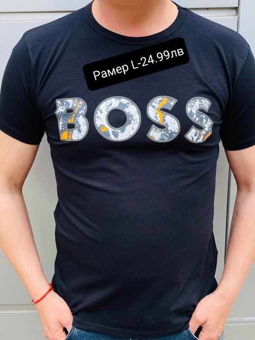 Страхотна тениска Hugo Boss