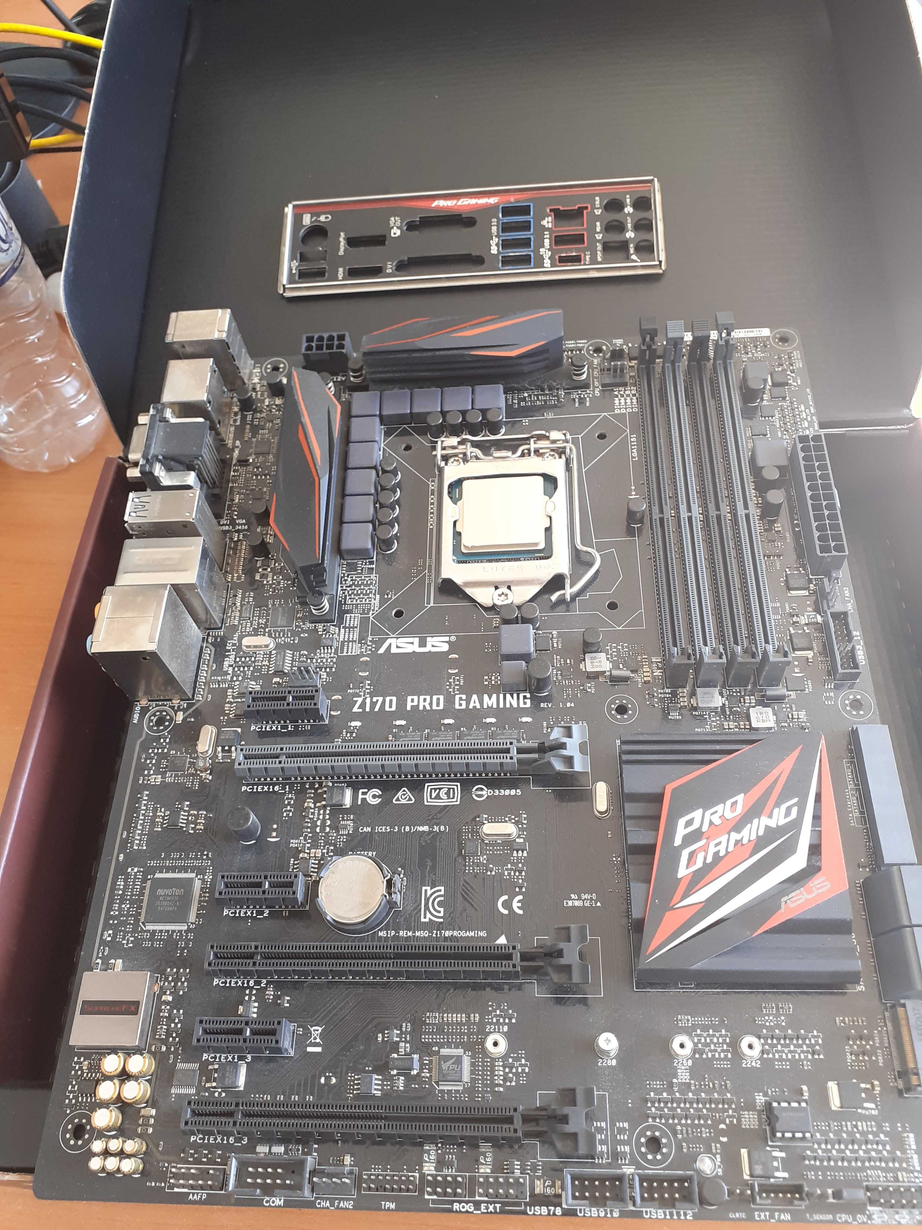 Комплект - Дънна платка ASUS Z170 Pro Gaming + Процесор i5 6500