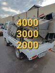 Металлом оламиз. Metalom metallom olamiz. Самовывоз