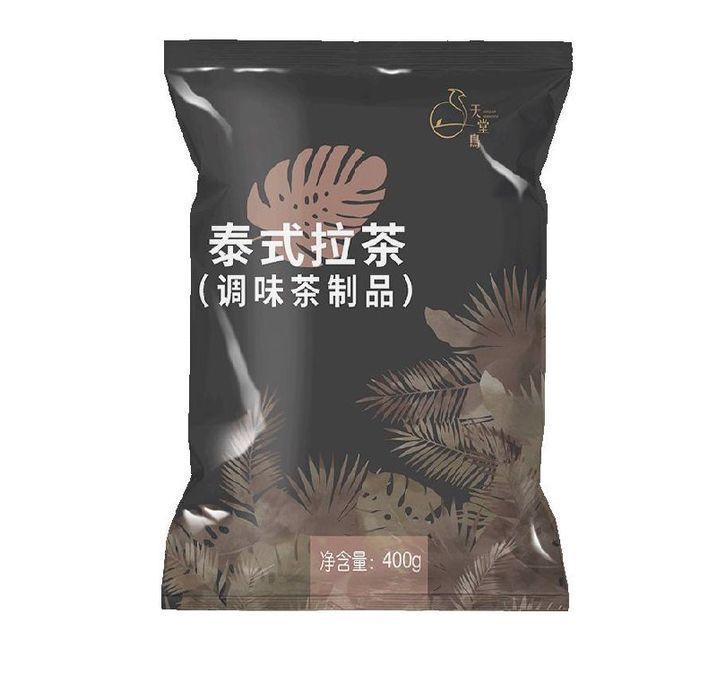 Тайский красный чай 450 гр листовой