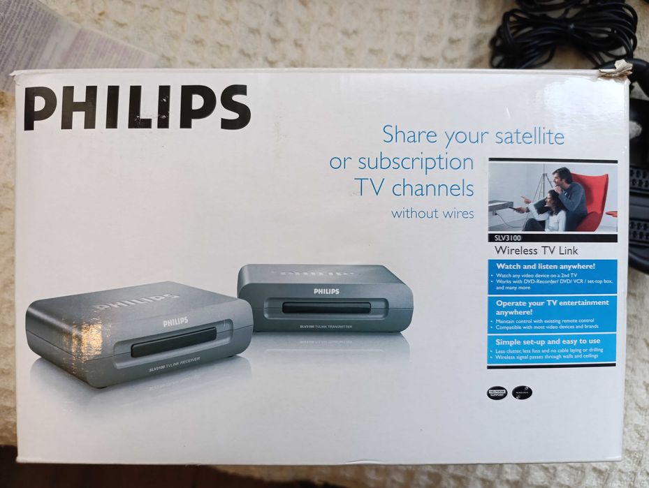 Wireless tv link Philips slv3100 безжична връзка между 2 телевизора