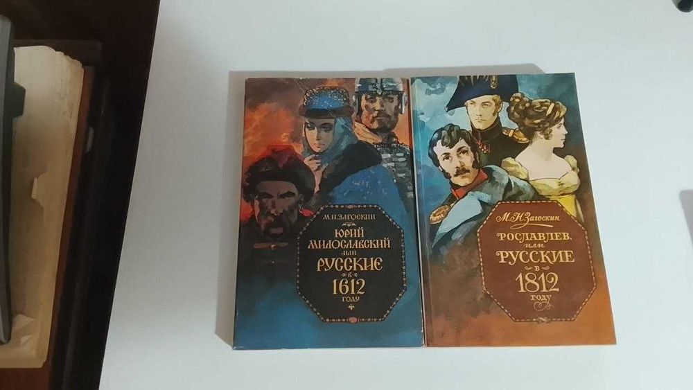 Книги Фергана. Детские, детективы, приключения, фантастика, классика.