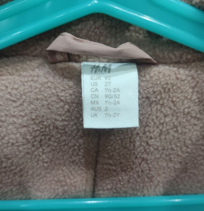 Космонавт HM, р.92