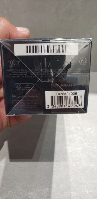 SAUVAGE Dior Eau de parfum