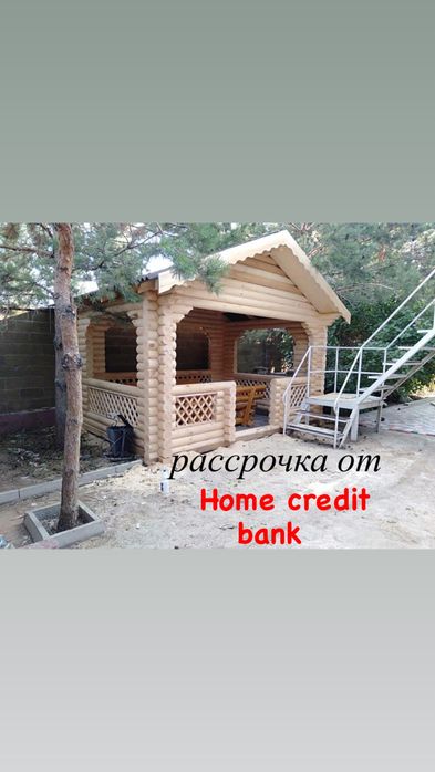 Беседки из оцилиндрованного бревна дерева