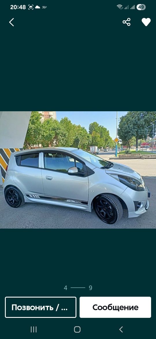 Spark tunnig qilingan
