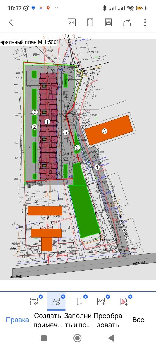 Квартиры 85м² новостройка 2/2/9 улица Бабур Бобир 1 нотариус Глинка