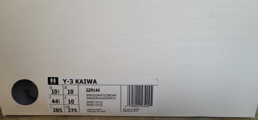 Y-3 Kaiwa Adidas x Yohji Yamamoto noi si folsiti, verifcia descrierea