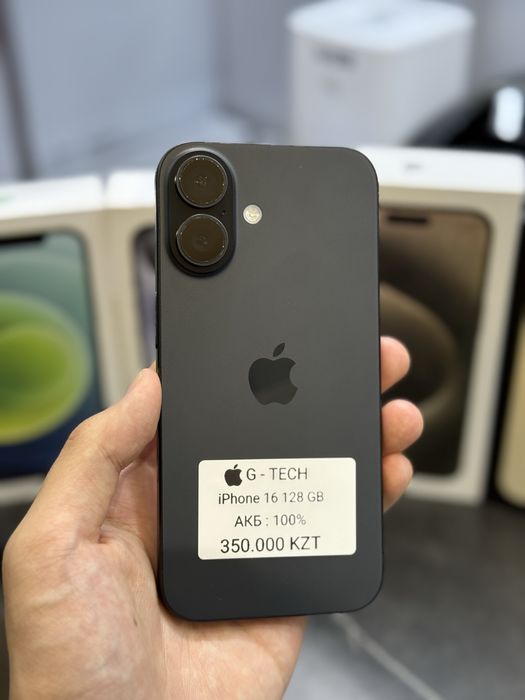 iPhone 16 / 128 / 100%