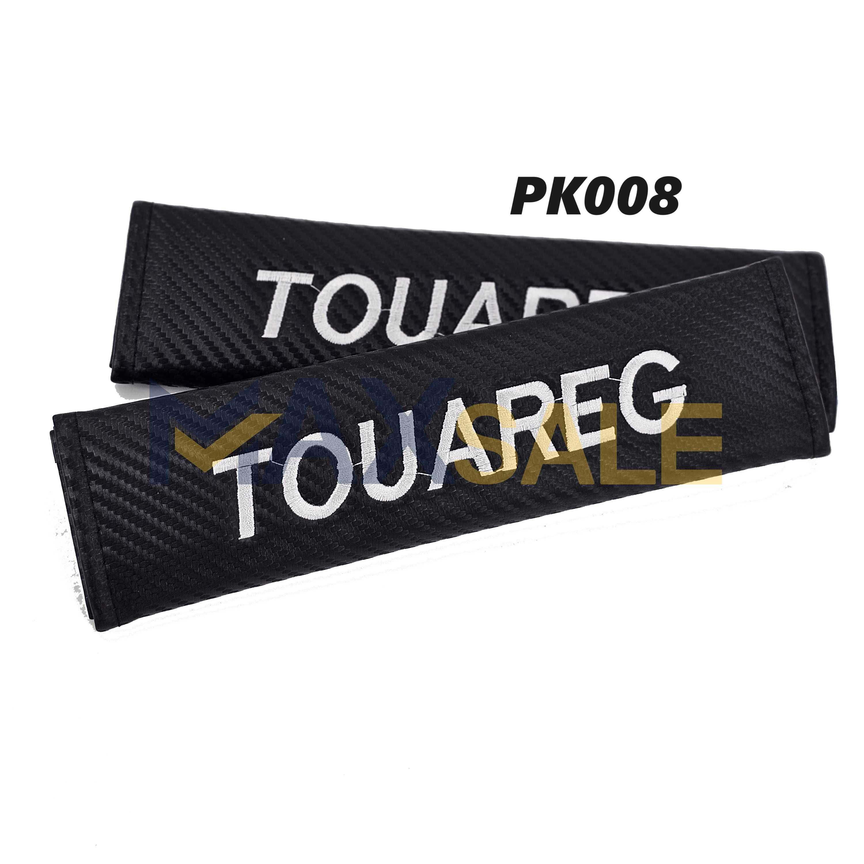 Протектори колан комплект от 2 броя VW Touareg Tiguan polo golf bora