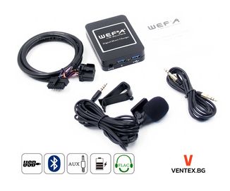 WEFA Bluetooth USB AUX дигитален CD чейнджър за Ford