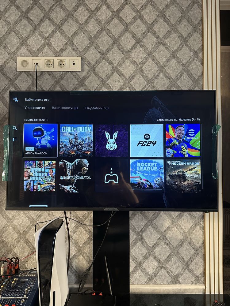 PlayStation 5 Fat SOTILADI