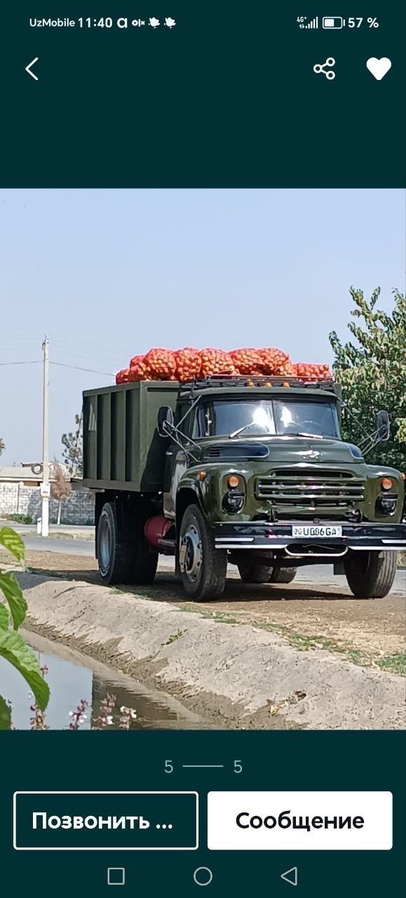 Zil samasval 130 gaz