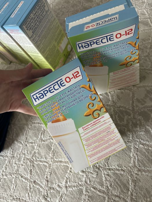 Смесь для питания детей