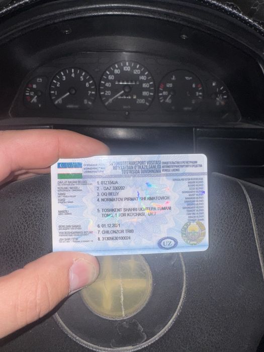 Газел Сотилади срочно