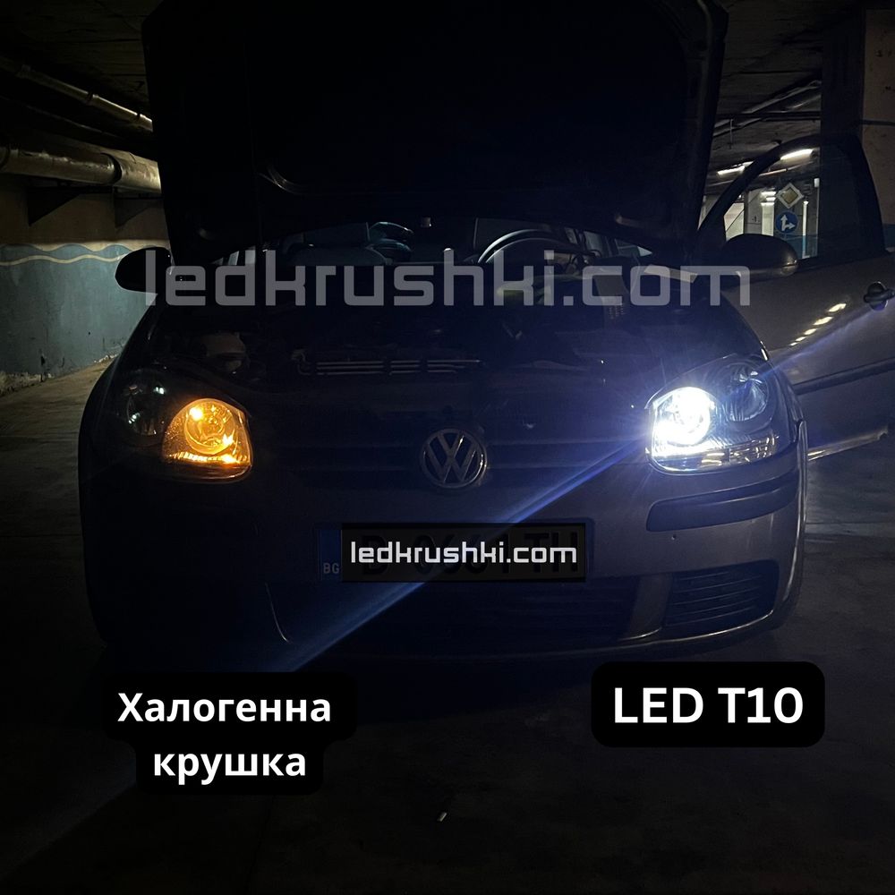 Габарити LED - W5W - T10 White - CANBUS