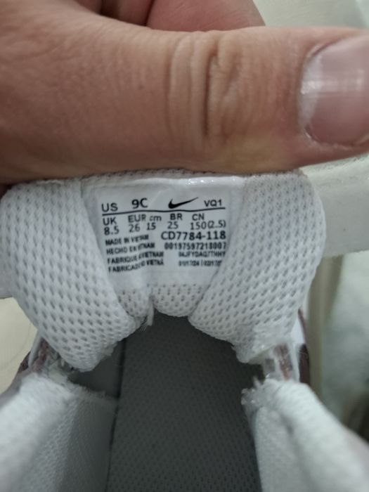 Nike Court Borough Mid 2 за деца