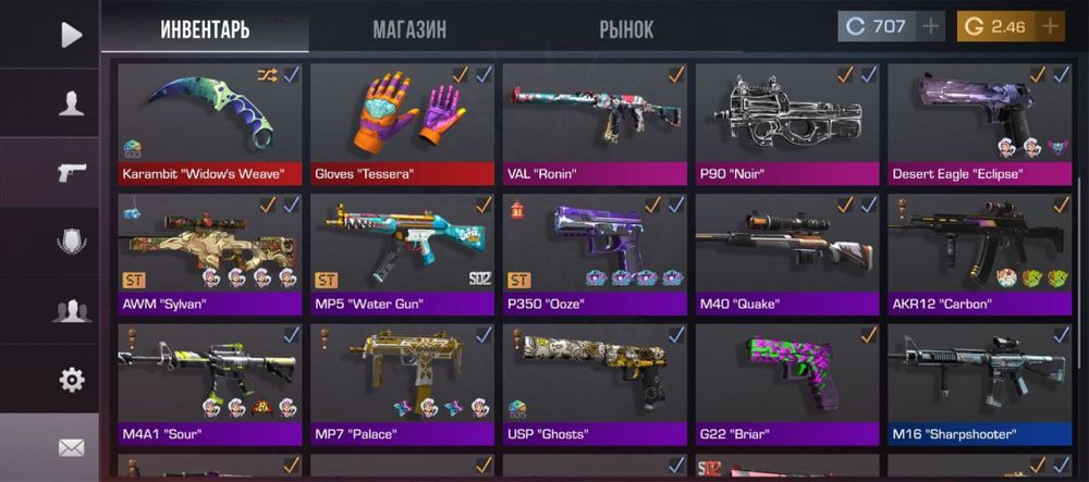 Аккаунт стандофф 2