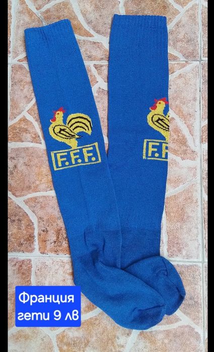 MBAPPE детско юношески футболни екипи на националния отбор на Франция