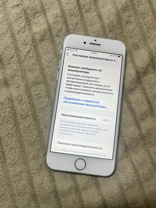 Продам Iphone 8 64gb