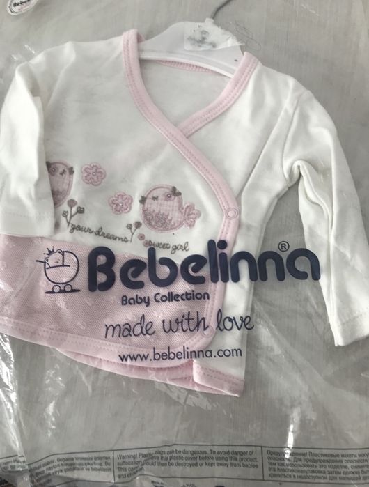 Детский костюм