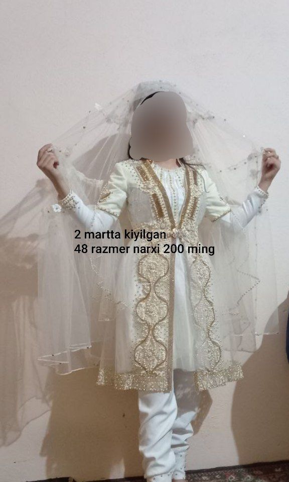Kelinlar uchun ansambil