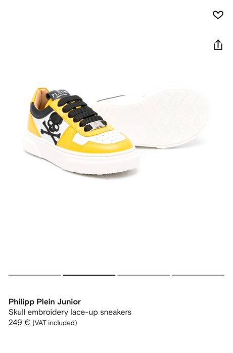 Маратонки Philip Plein junior