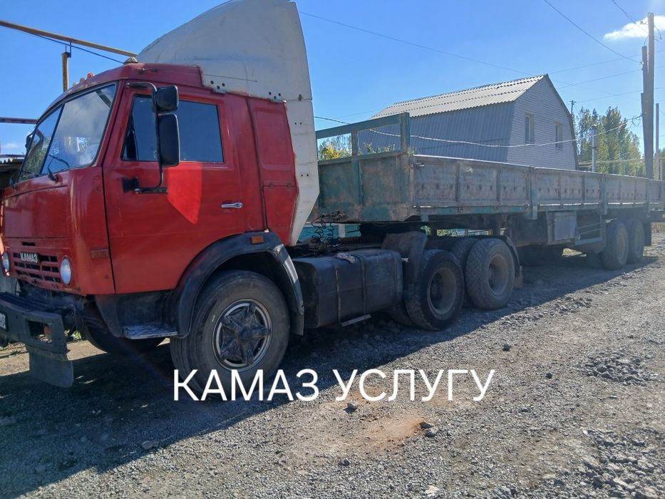 Услуга камаза длиномера