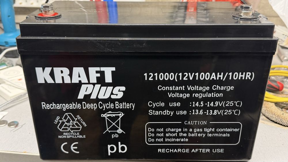 Продавам 2бр. Тягови акумулатори.