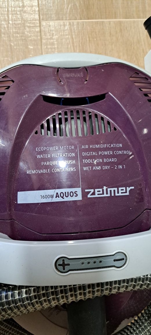 Прахосмукачка Zelmer aquos 1600w