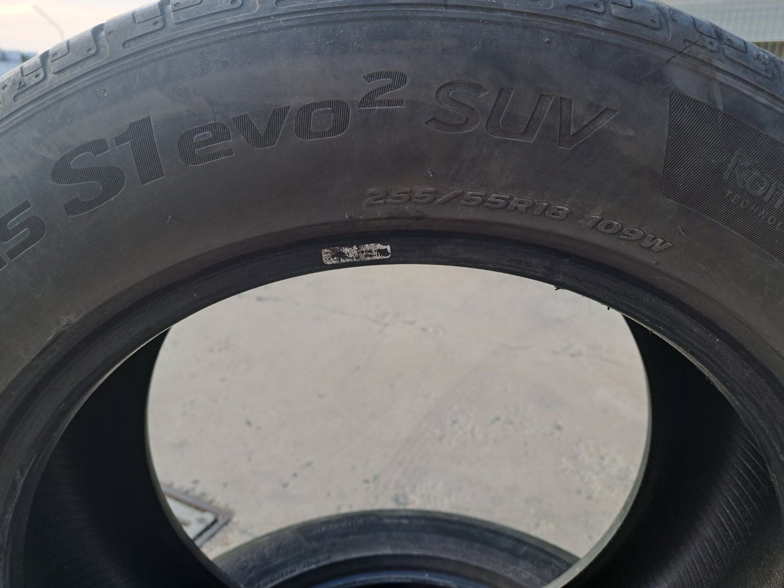 Летни гуми Hankook