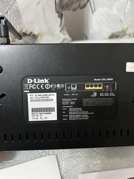 Продам Модем Wi-Fi-роутер D-Link 2640U