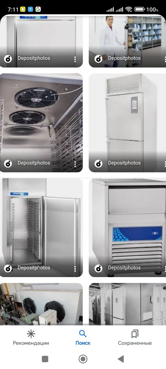  Ремонт промышленных холодильных оборудование