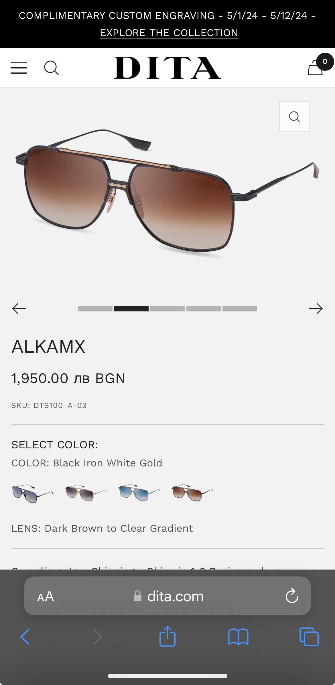 Премиум слънчеви очила DITA ALKAMX