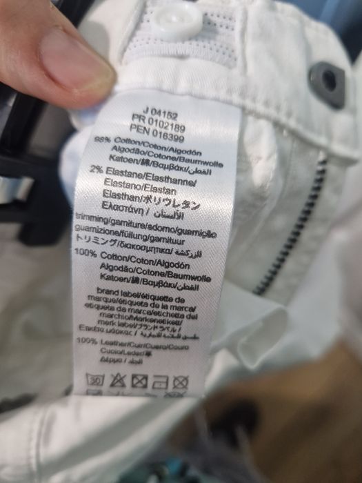 Pantaloni Hugo Boss, băiat 9-12 luni