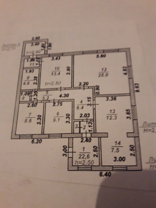 Продам 5комнатный Коттедж