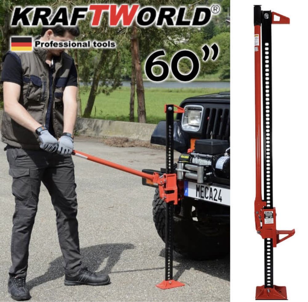 Крик латерна офроуд крик 60” KraftWorld