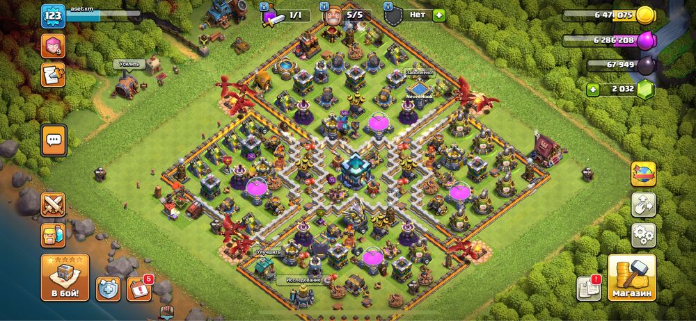 Clash of Clans акк