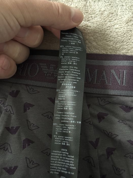 Emporio Armani set 3 boxeri gri/negru marimea S noi originali