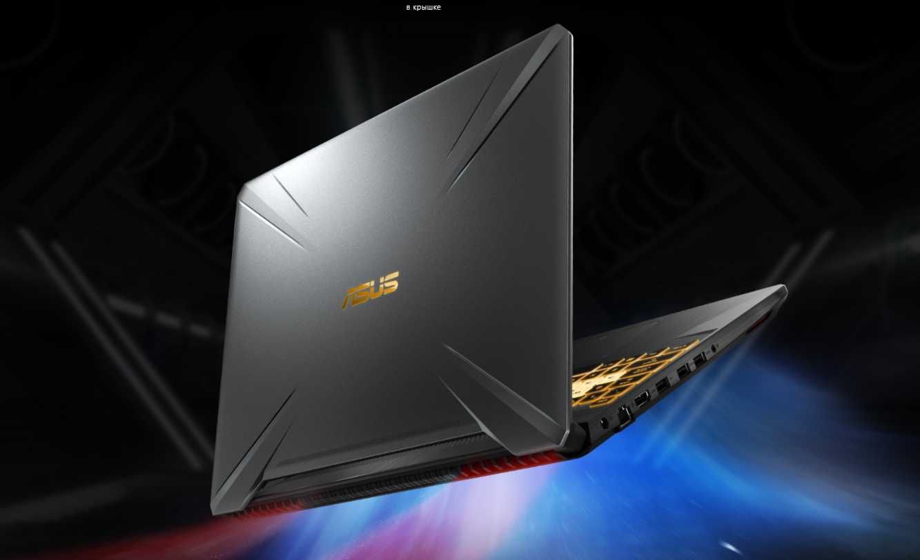 Asus tuf gaming AMD Ryzen 7 Holati idal