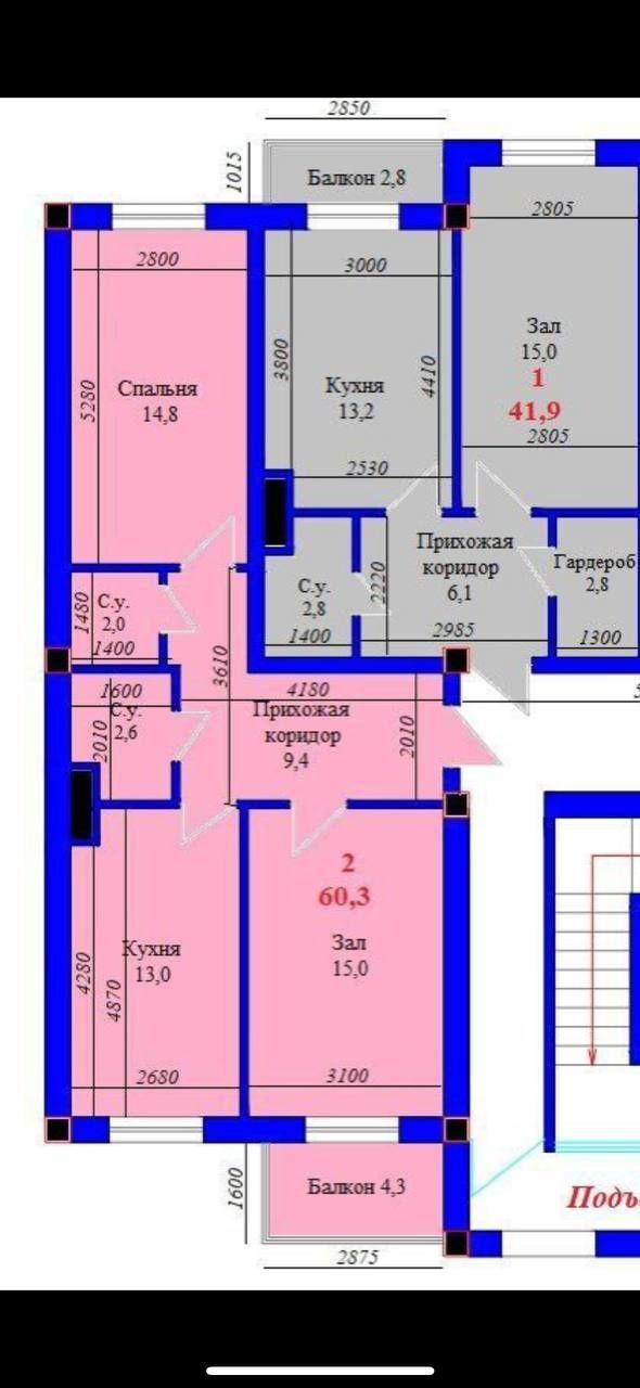 Продается 2/8/10 ЖК Dream House 60м² ор-р 8 Роддом