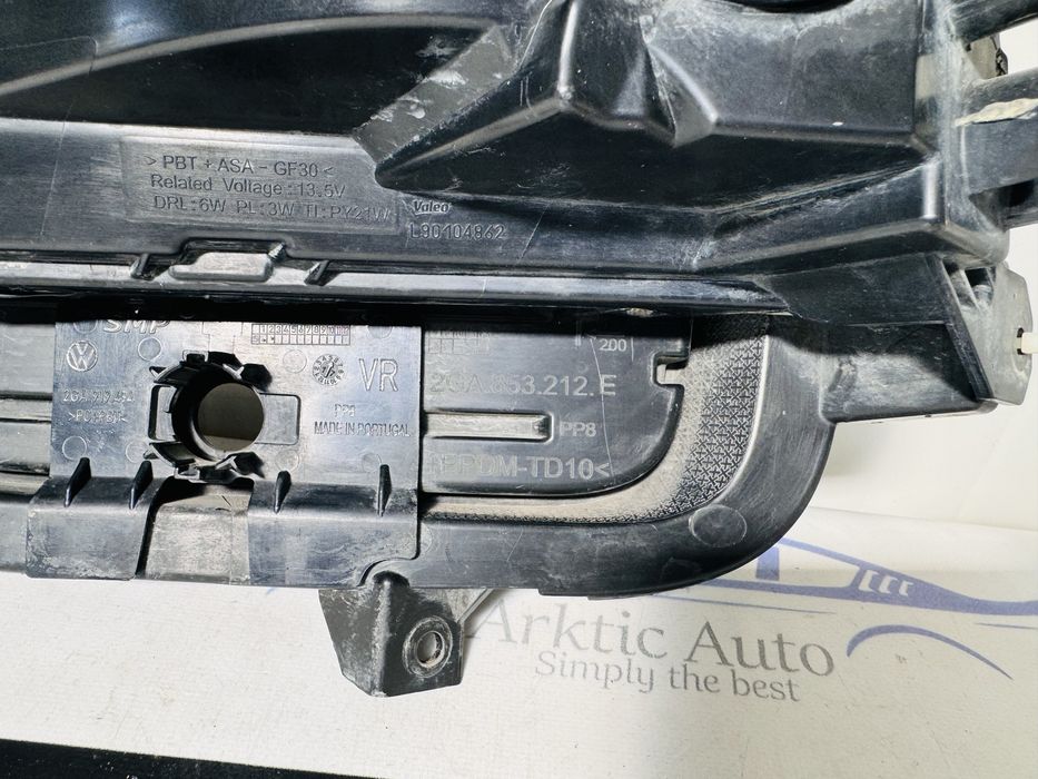 Semnal/ Proiector daylight VW T Roc cod 2GA853212E