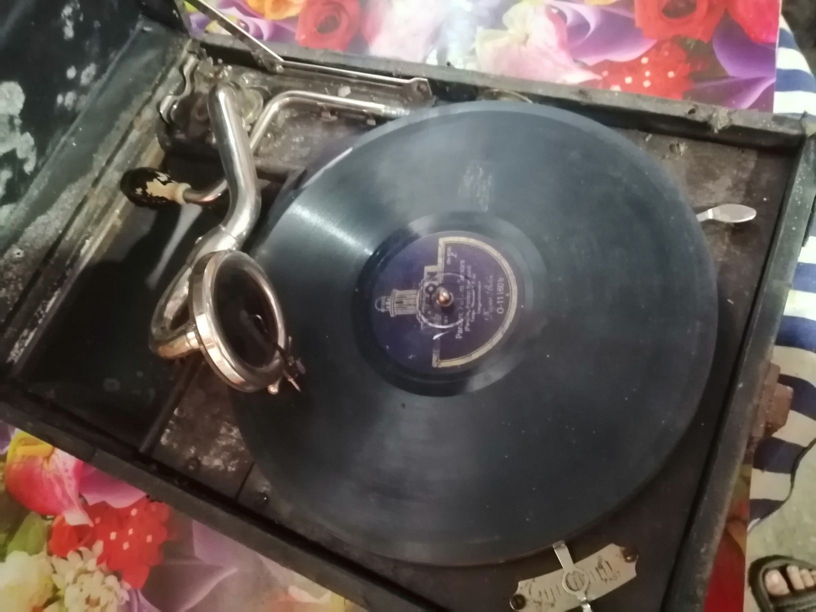 Gramofon his master's voice